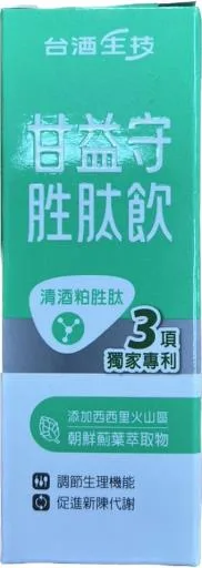 甘益守胜肽飲 60.0mL/BT 外包裝