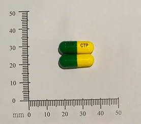 袪敏寧膠囊外觀