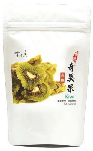 芸之香有機奇異果鮮果乾 外包裝
