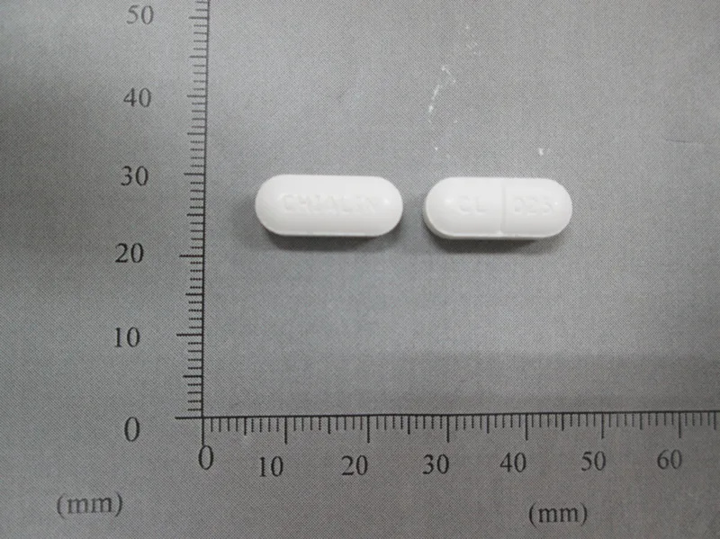 嘉林止痛加強錠外觀