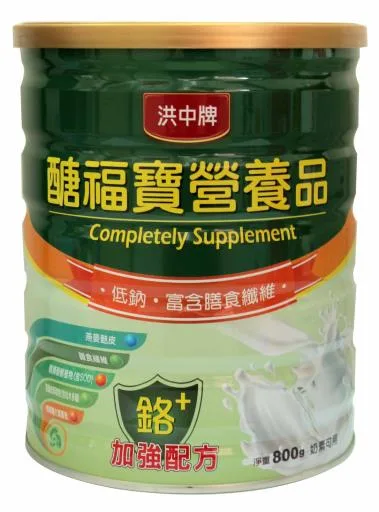 洪中牌 醣福寶營養品(a.f.g.p)-(800g*6罐) 外包裝
