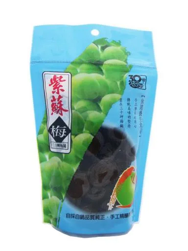 紫蘇梅280g 外包裝