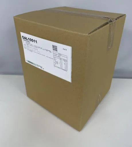 南僑精製純豬油(OAL10511) 外包裝