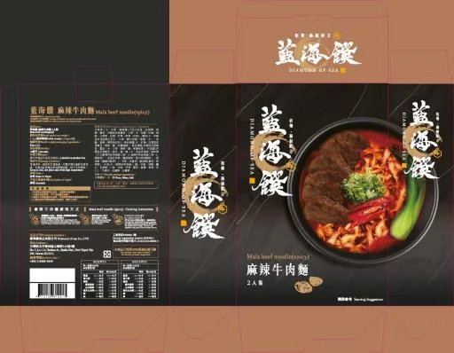 麻辣牛肉麵 外包裝