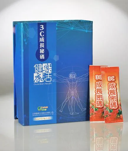 3C成長秘碼 外包裝