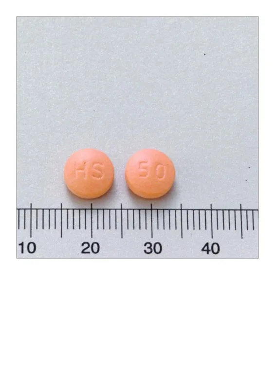 "華興" 待可芬腸溶錠５０毫克（待克菲那）外觀