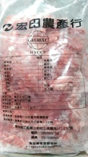 腿肉絲-超市包 外包裝