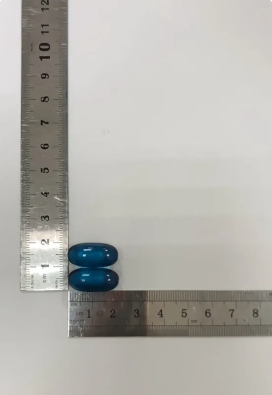 速治疼軟膠囊400毫克外觀