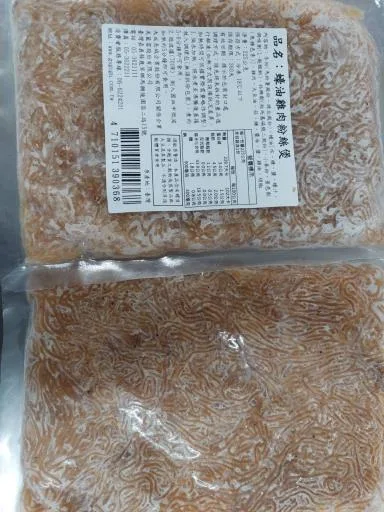 蠔油雞肉粉絲煲 外包裝