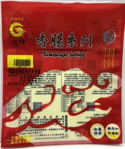 低脂杏鮑菇飛魚卵香腸 外包裝