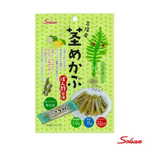 日本三陸產海帶莖(柚子醋風味) 外包裝
