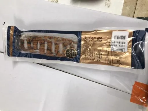 煙燻福氣魚卵 外包裝