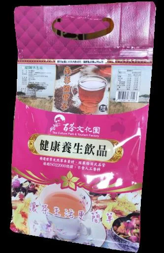 南非國寶茶-100入 外包裝