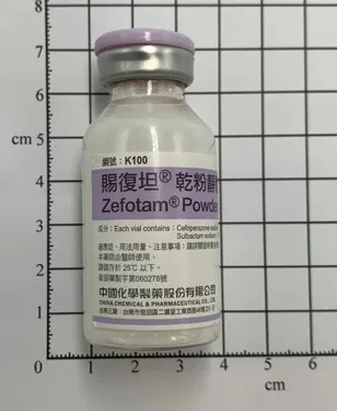 賜復坦乾粉靜脈注射劑外觀