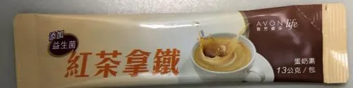 雅芳康采紅茶拿鐵 外包裝