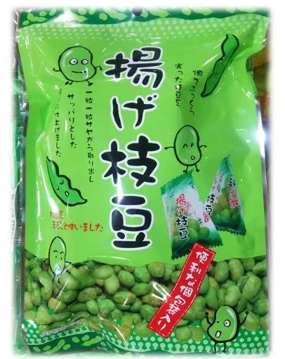 菓子 外包裝