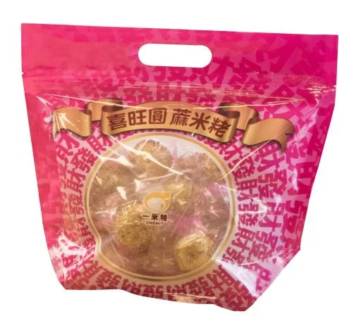 喜旺圓麻米粩花生口味 外包裝