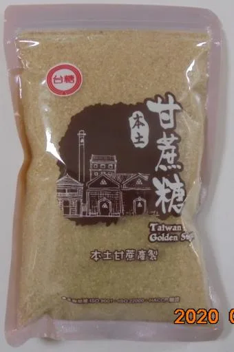 本土甘蔗糖600g 外包裝