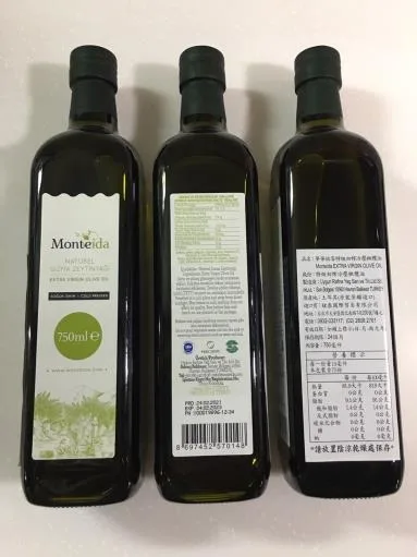 夢蒂依答特級初榨冷壓橄欖油 外包裝