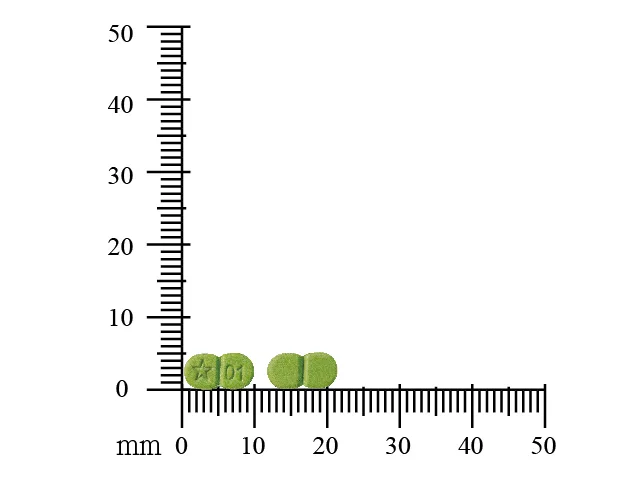 欣益糖錠 2.0 毫克外觀