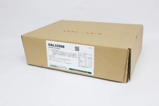 維佳歐風片狀烘焙油脂(OAL33568) 外包裝