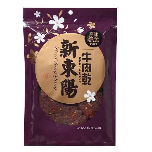 新東陽麻辣牛肉乾包120G 外包裝