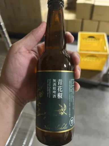 青花椒無酒精啤酒 外包裝