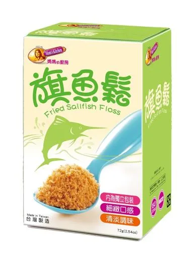 (72g/盒)旗魚鬆60-AE25 外包裝