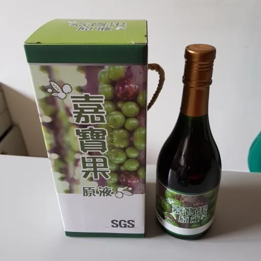 嘉寶果酵素 外包裝
