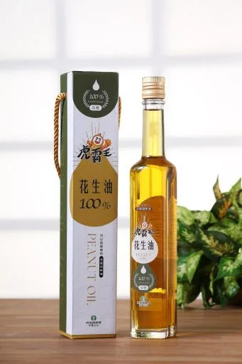花生油 外包裝