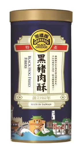 大黑豬肉鬆－罐裝 外包裝