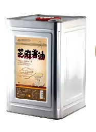 香油UA 外包裝