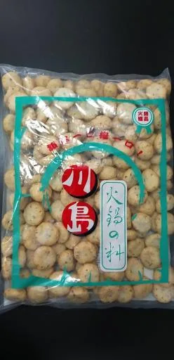 川島芥末海鮮燒 外包裝
