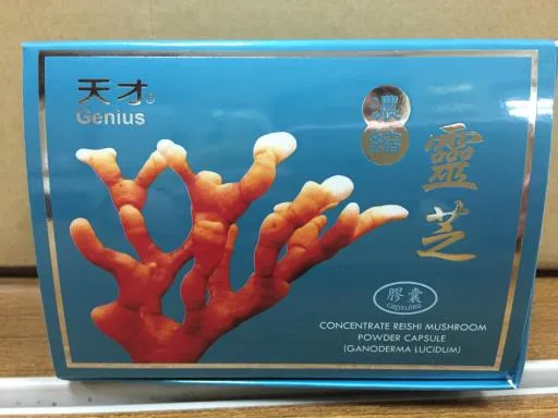 濃縮靈芝180粒膠囊 外包裝