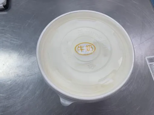 家庭號牛奶冰淇淋 外包裝