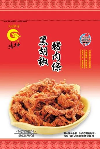 黑胡椒豬肉條 外包裝