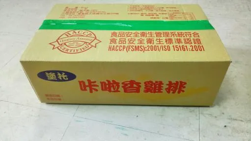 半香雞 40入 外包裝