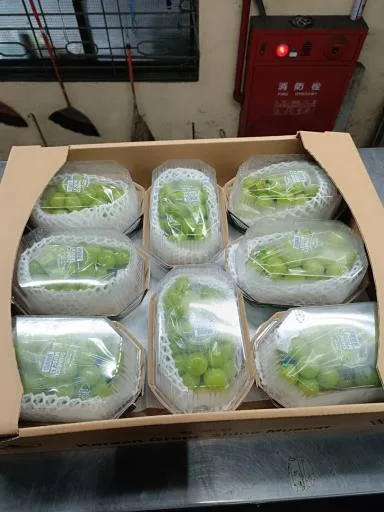 葡萄 外包裝