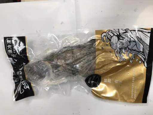 產銷履歷龍虎斑(三清) 外包裝