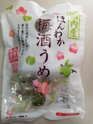 梅酒梅 外包裝