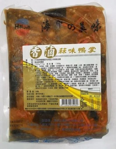 香滷蒜味鴨掌 外包裝