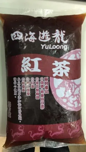 紅茶AAA 外包裝