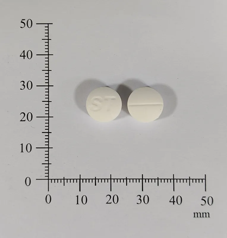 舒壓膜衣錠１００公絲（阿廷諾）外觀