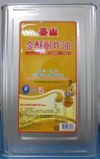 泰山金酥耐炸油18L 外包裝