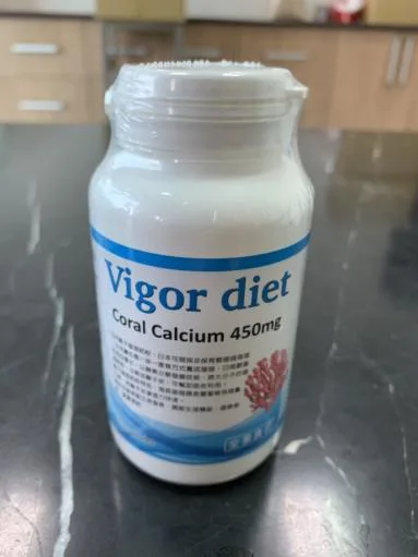 珊瑚鈣 外包裝