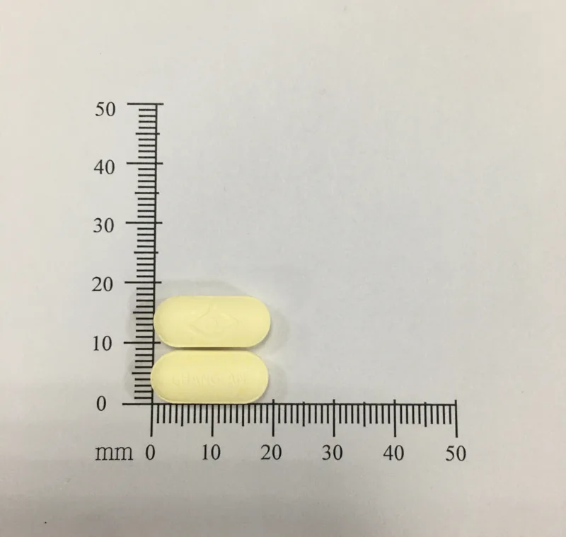 妹事痛錠外觀