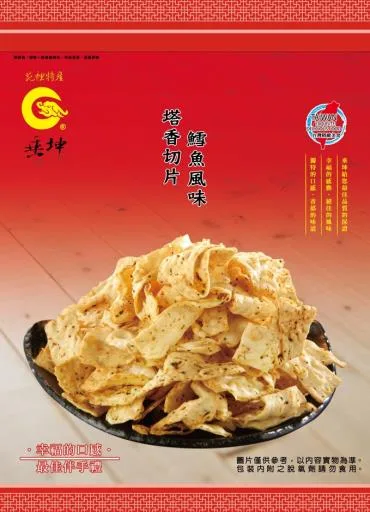 塔香切片鱈魚風味 外包裝