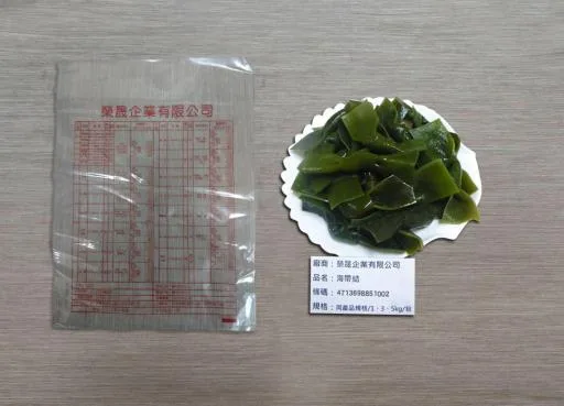 海帶結 外包裝