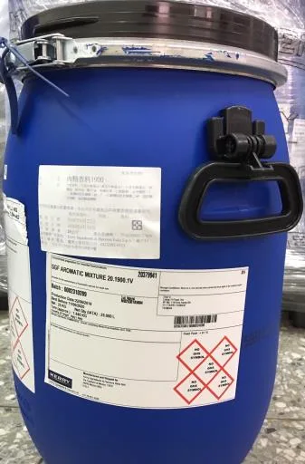 肉精香料1900 外包裝