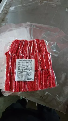 紅鱈波浪片 外包裝